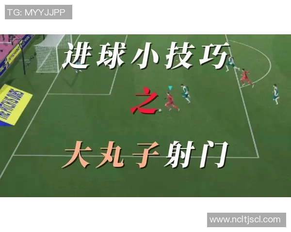 足球射门热身技巧与训练方法提升射门精准度与力量的全面指南