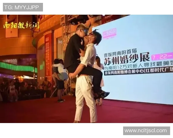 足球德芙带你领略激情与甜蜜的完美结合体验